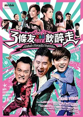 小黄游